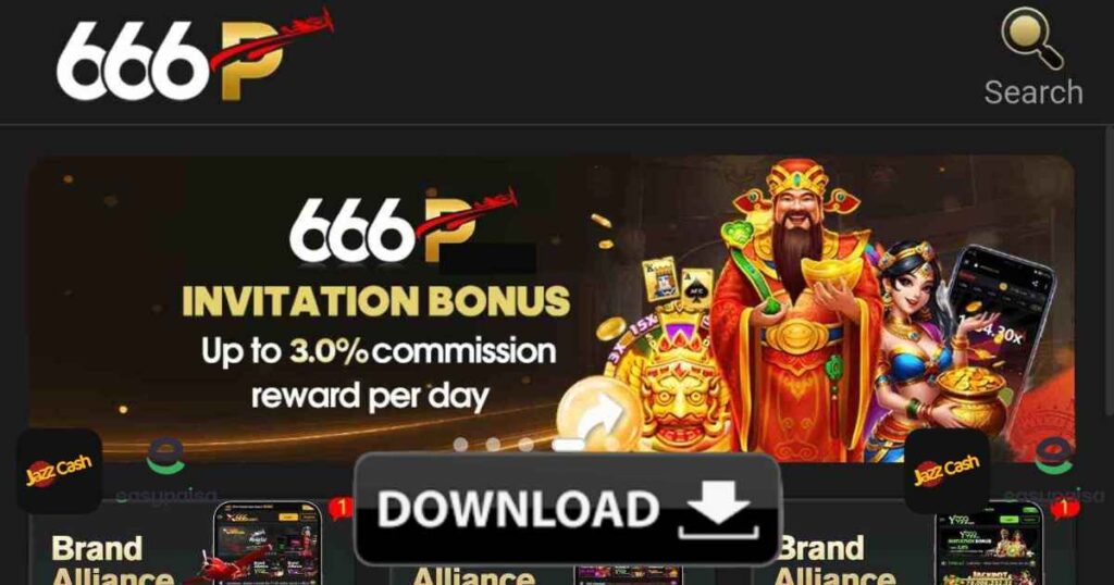666P Game