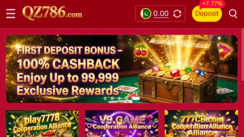 QZ786 Game 